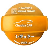 トヨタ　ヴォクシー70.80 ナンバーフレーム　セット　給油口カバー Amazon | XIKER トヨタ ヴォクシー 70系 80系 90系専用